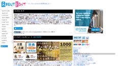 Desktop Screenshot of aboutfont.com